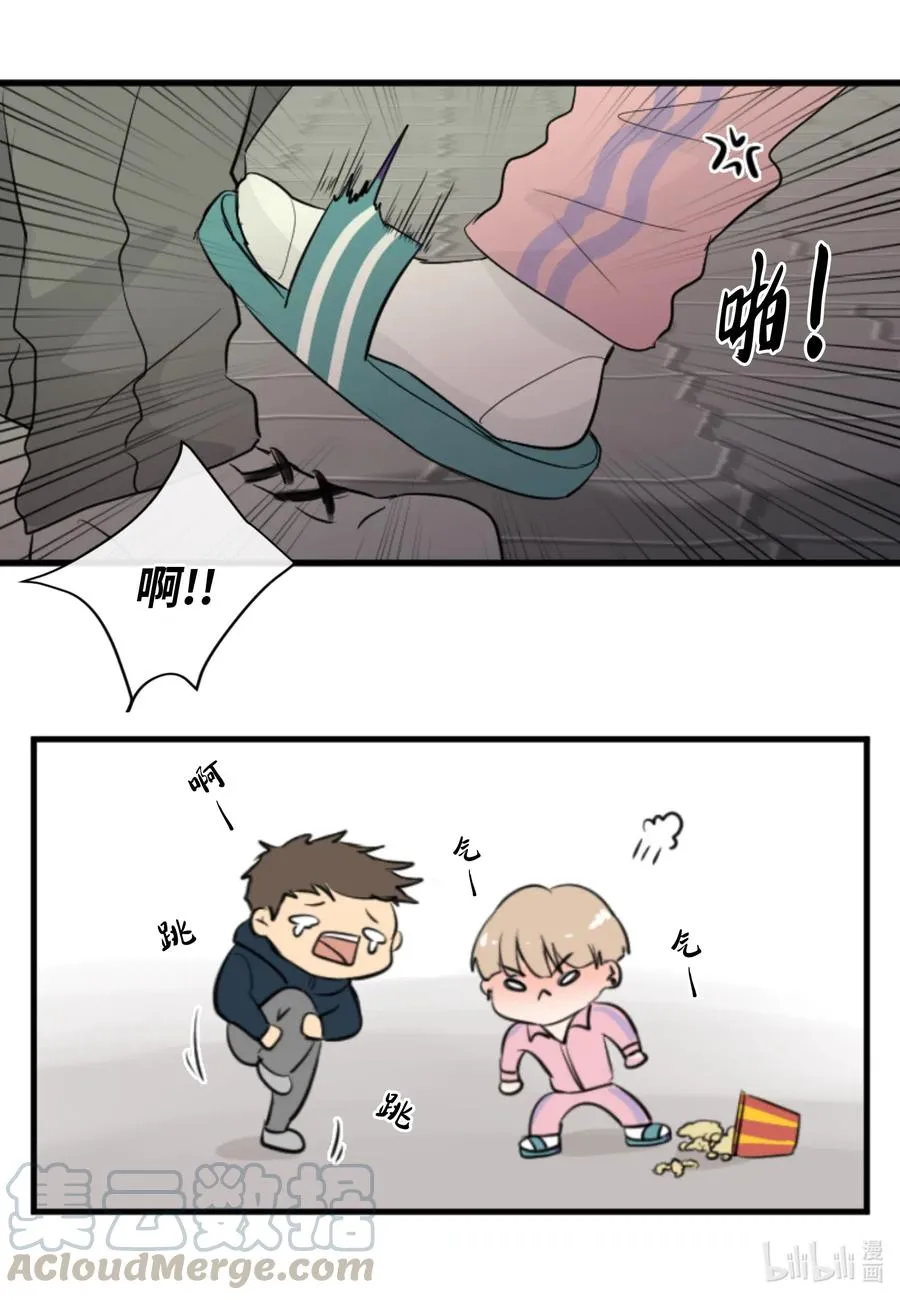 24 接电话 第37页