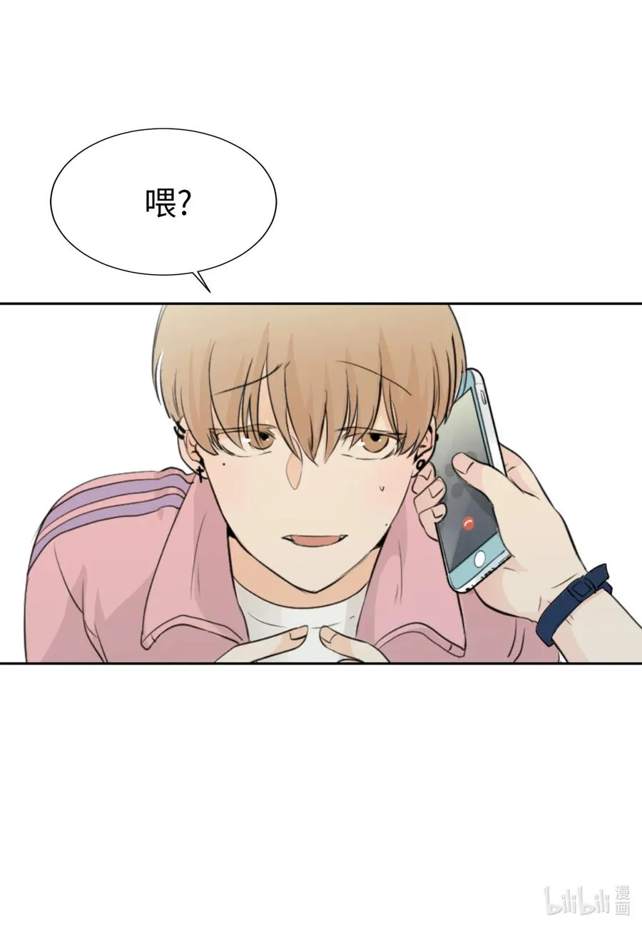 24 接电话 第52页