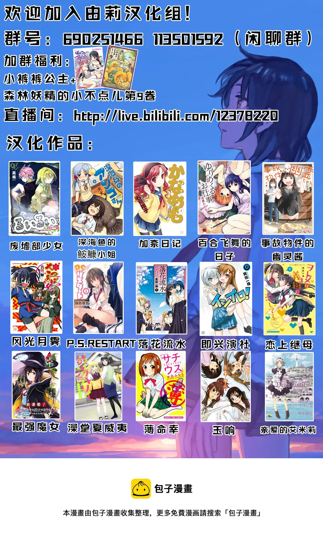 CH62 第9页