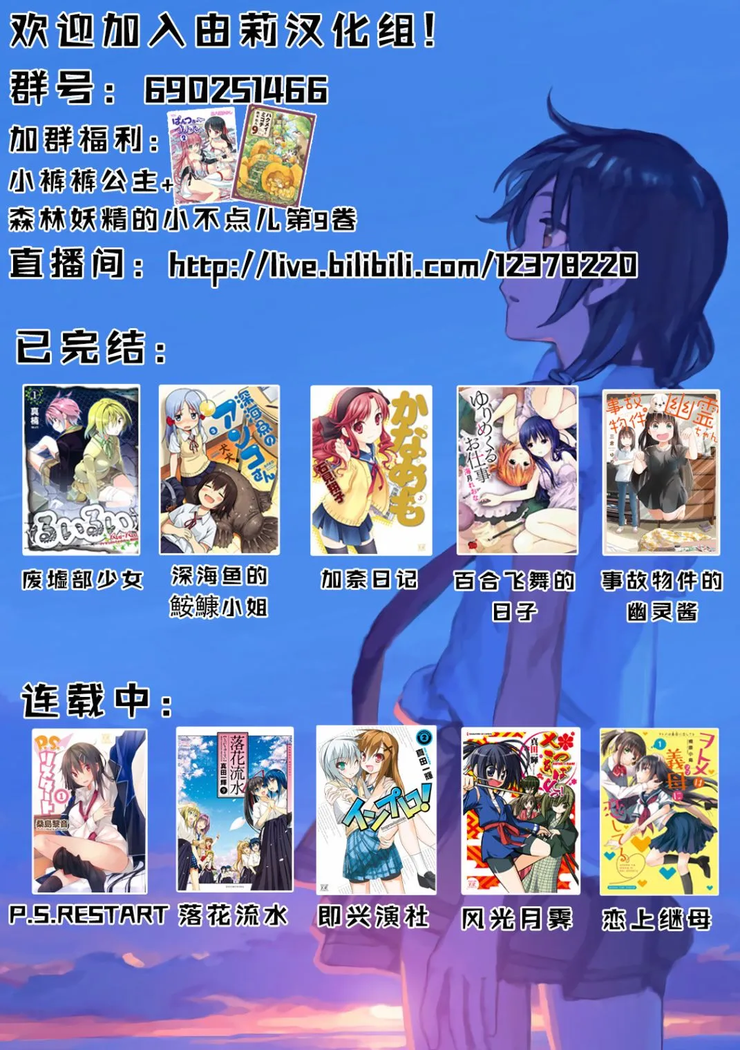 CH61 第9页