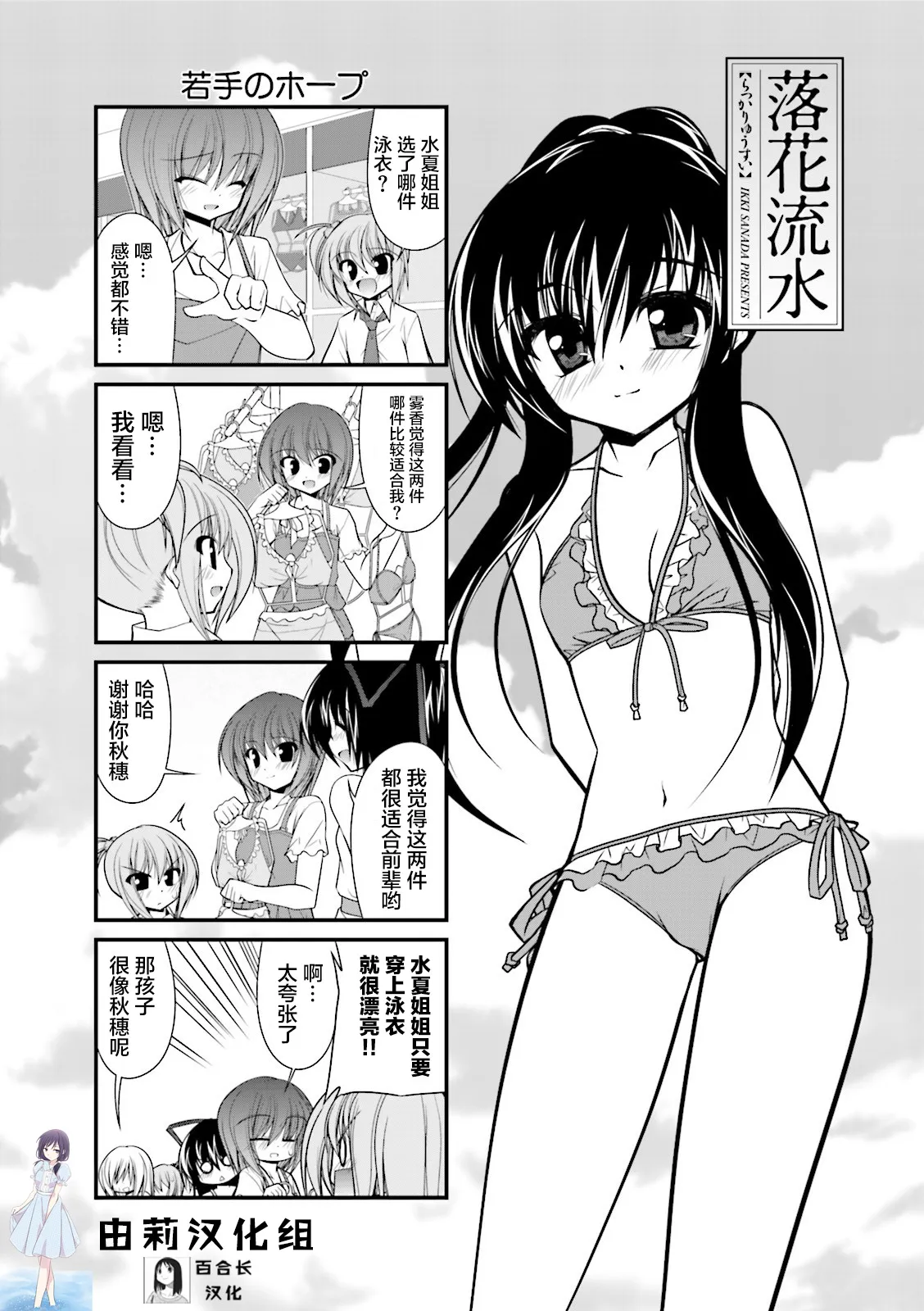 CH59 第1页
