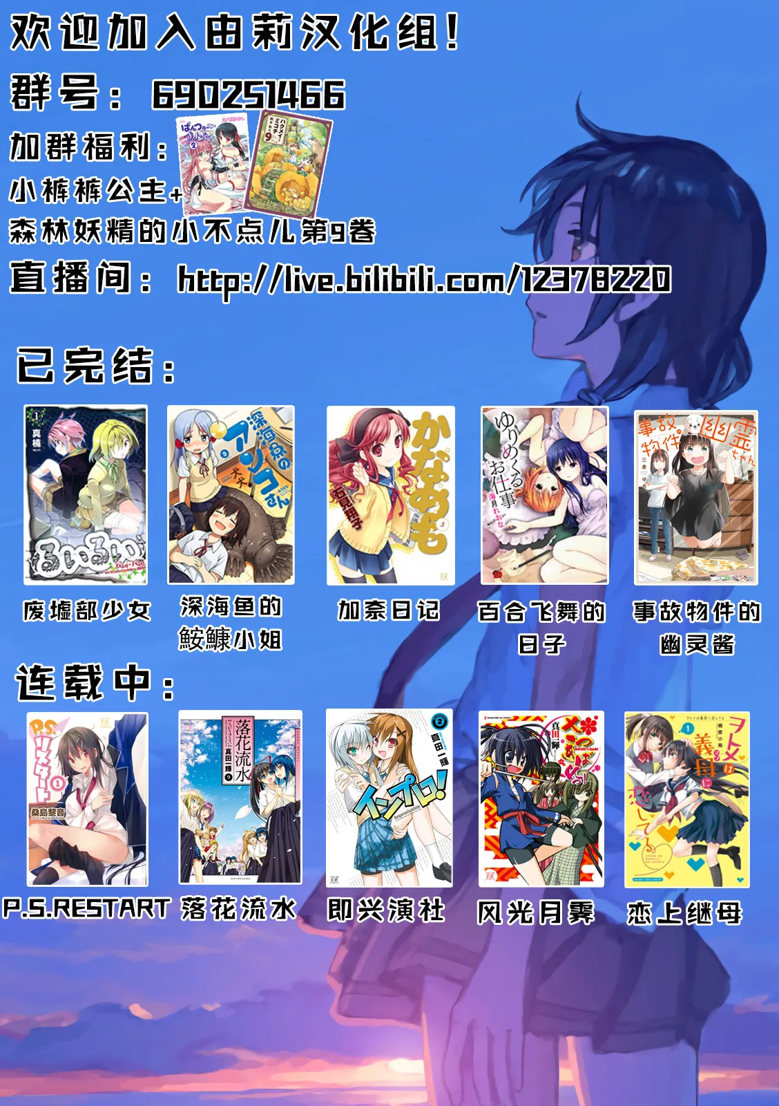 CH59 第15页