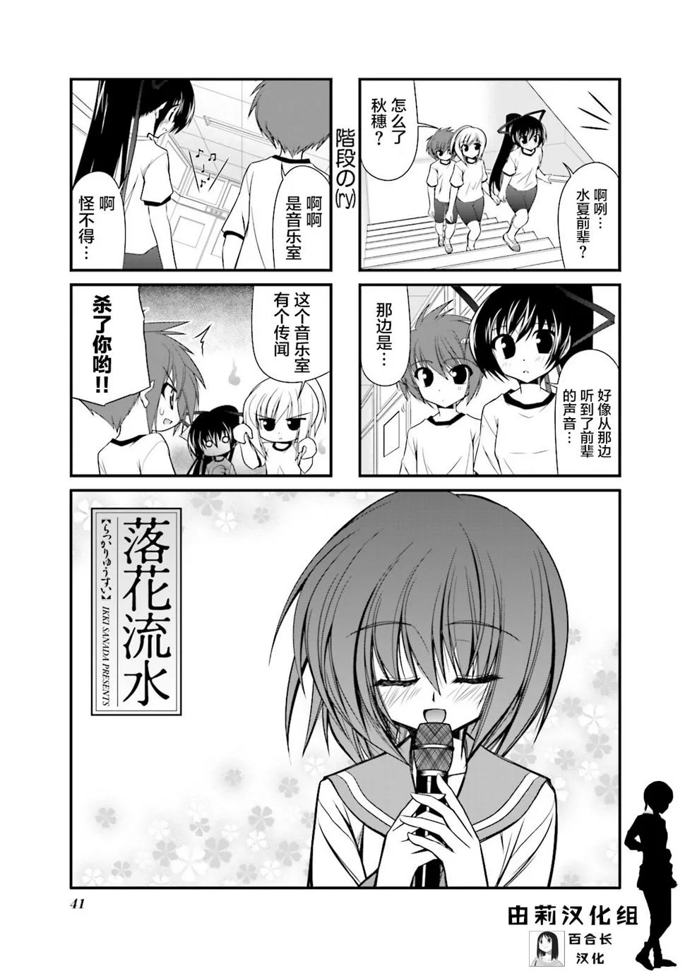 CH58 第1页