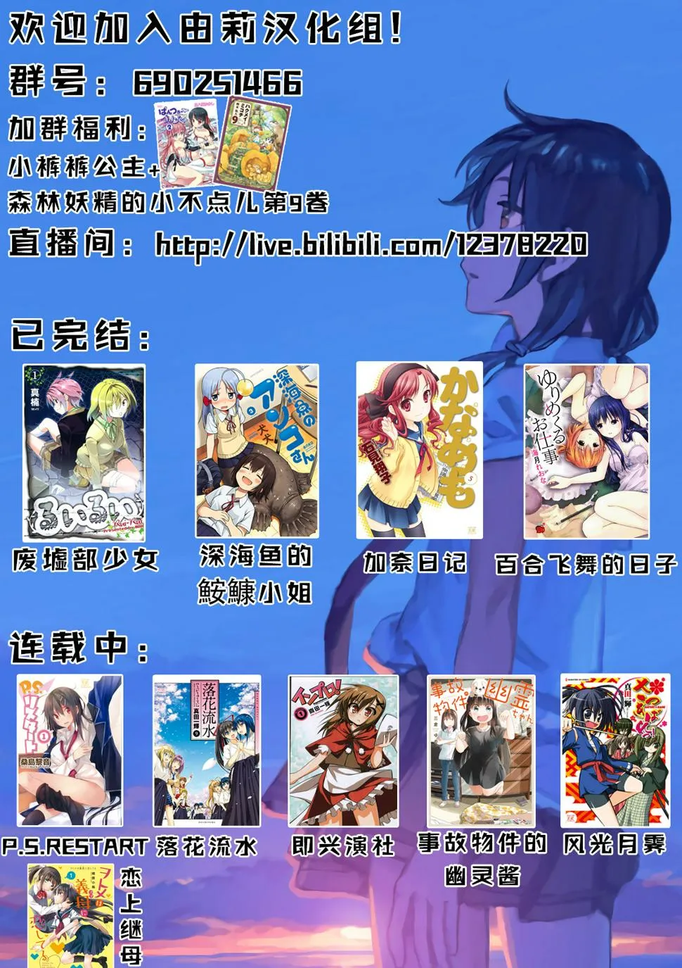 CH58 第9页