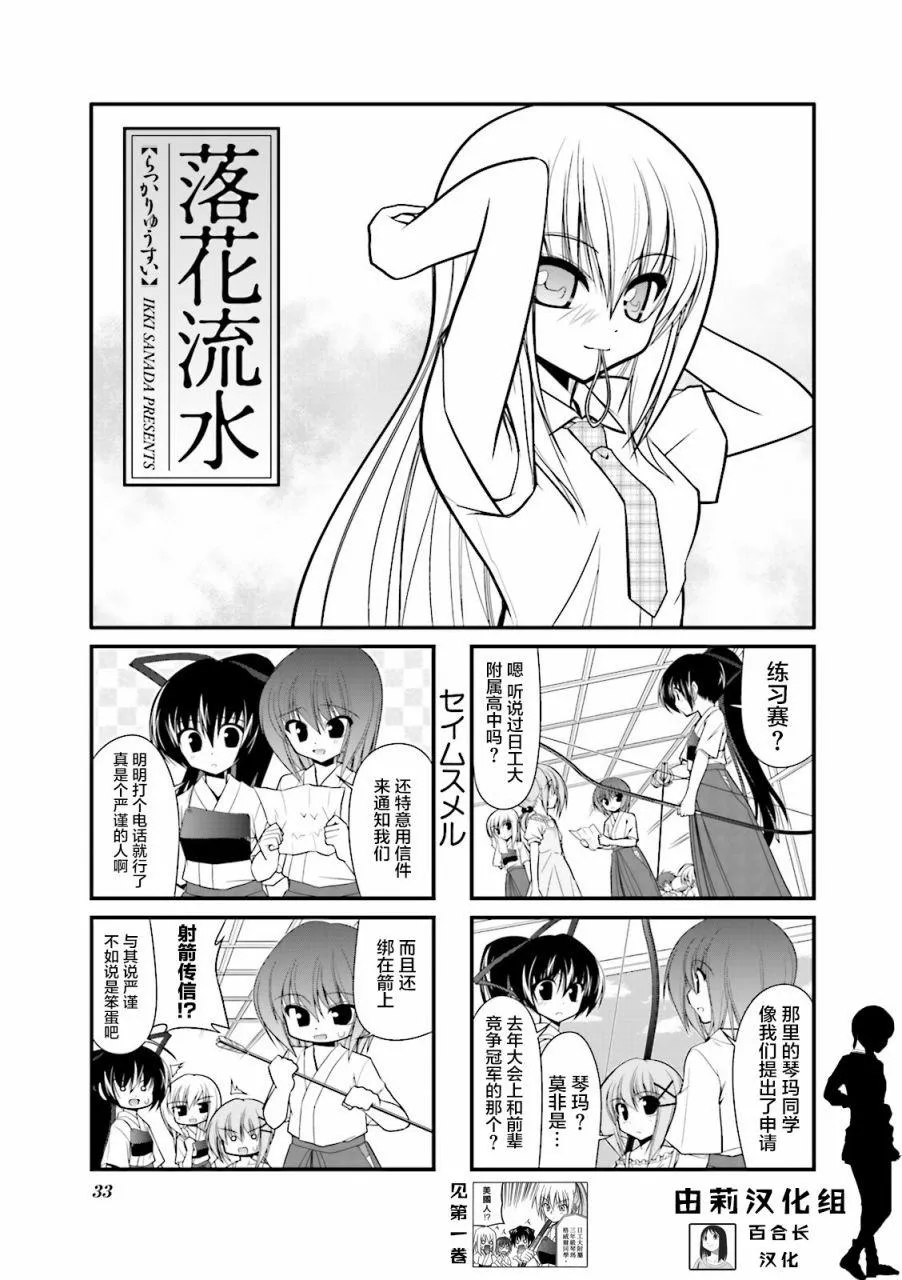 CH57 第1页