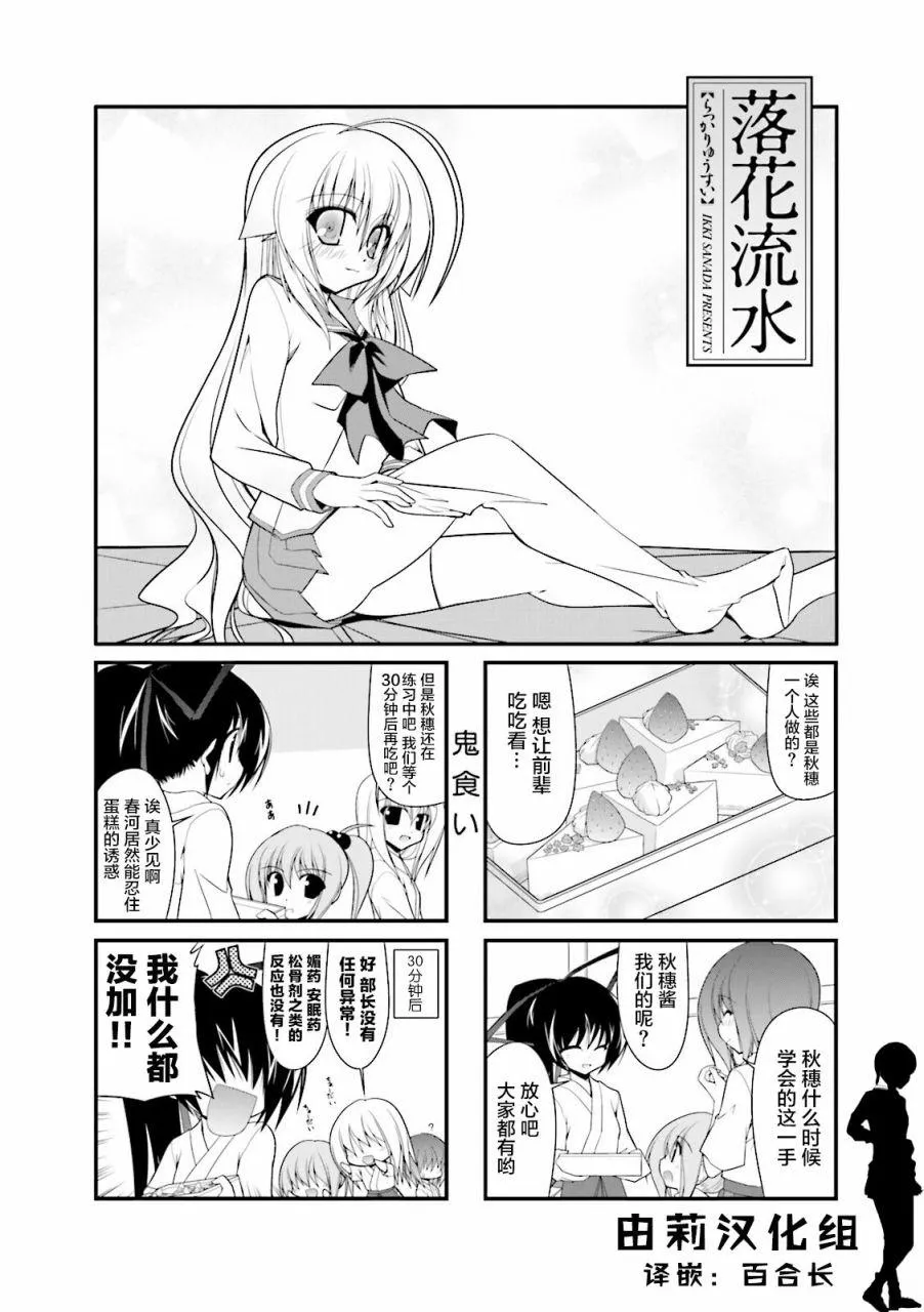CH55 第1页