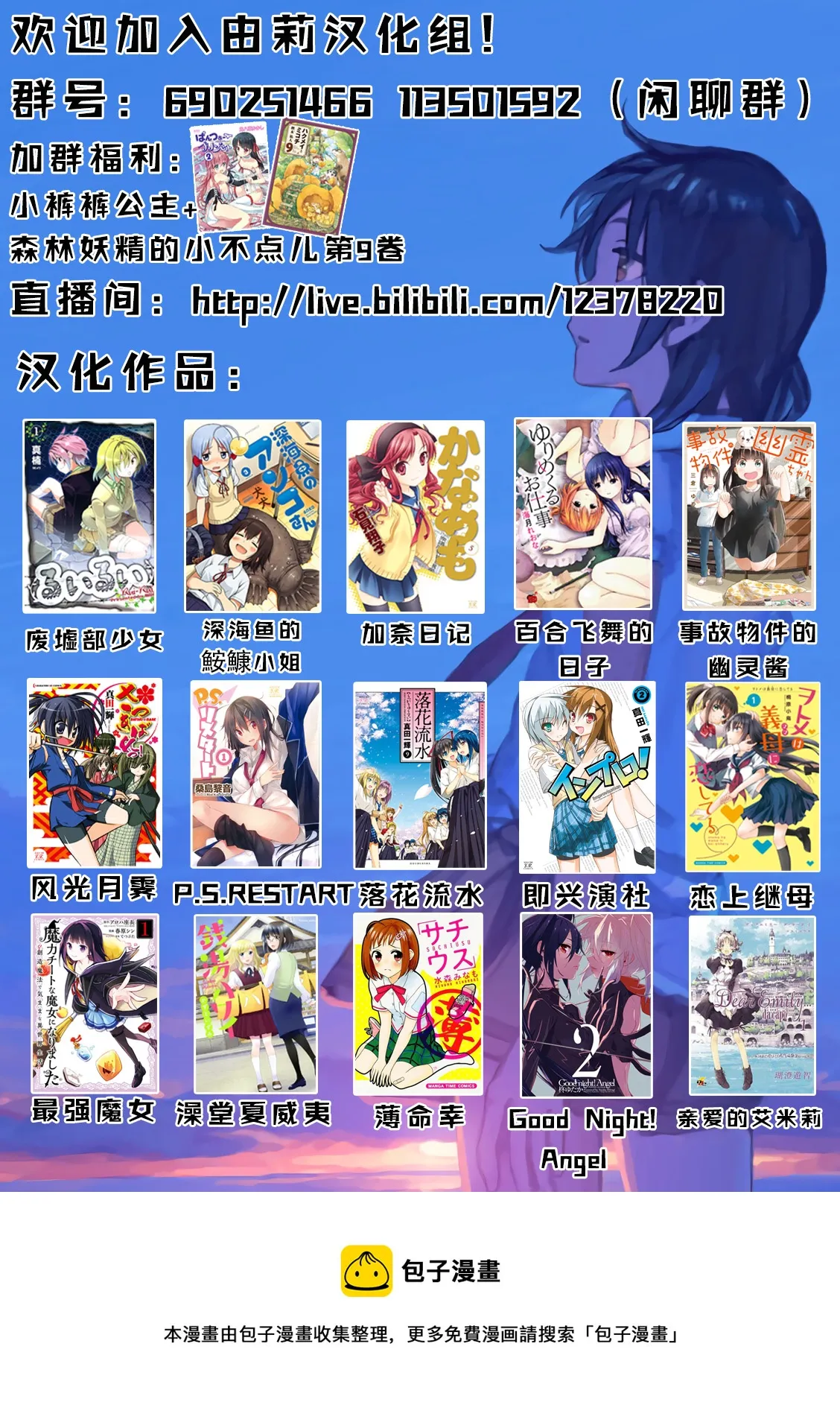 CH63 第7页