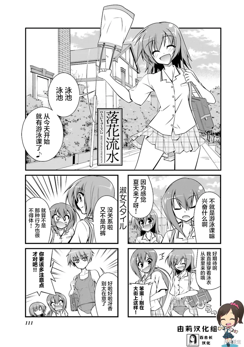 CH80 第1页