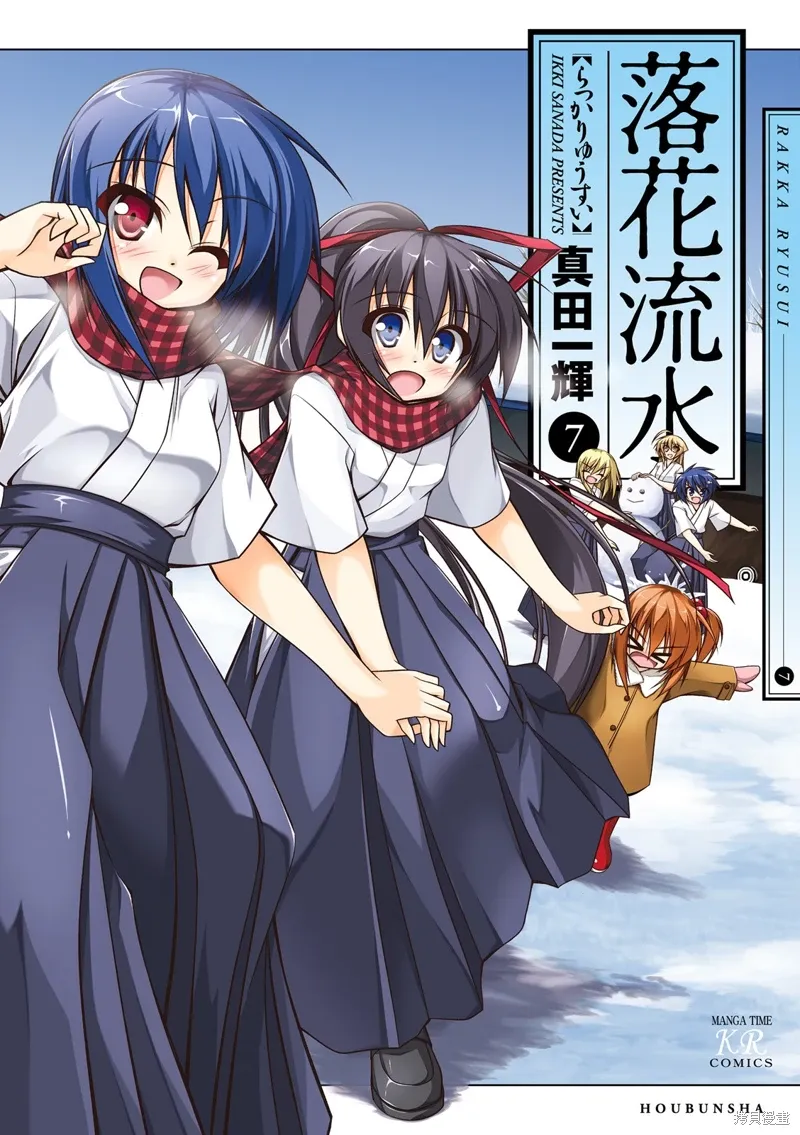 CH81 第1页