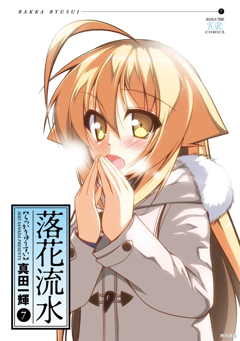 CH81 第2页