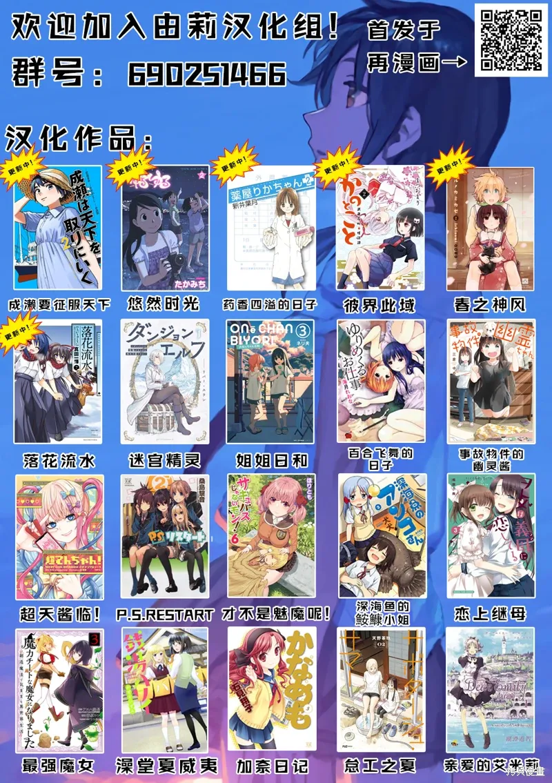 CH82 第7页