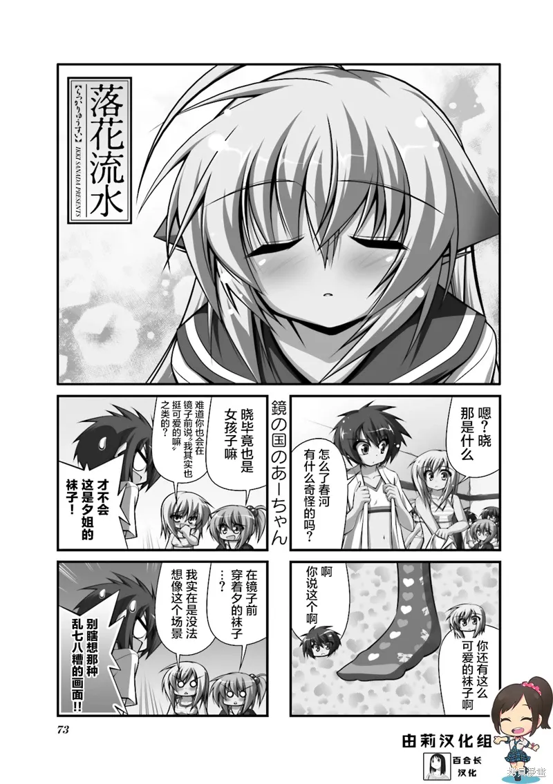CH89 第1页