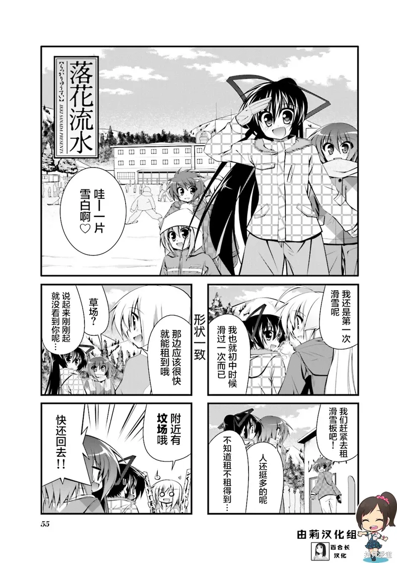 CH87 第1页