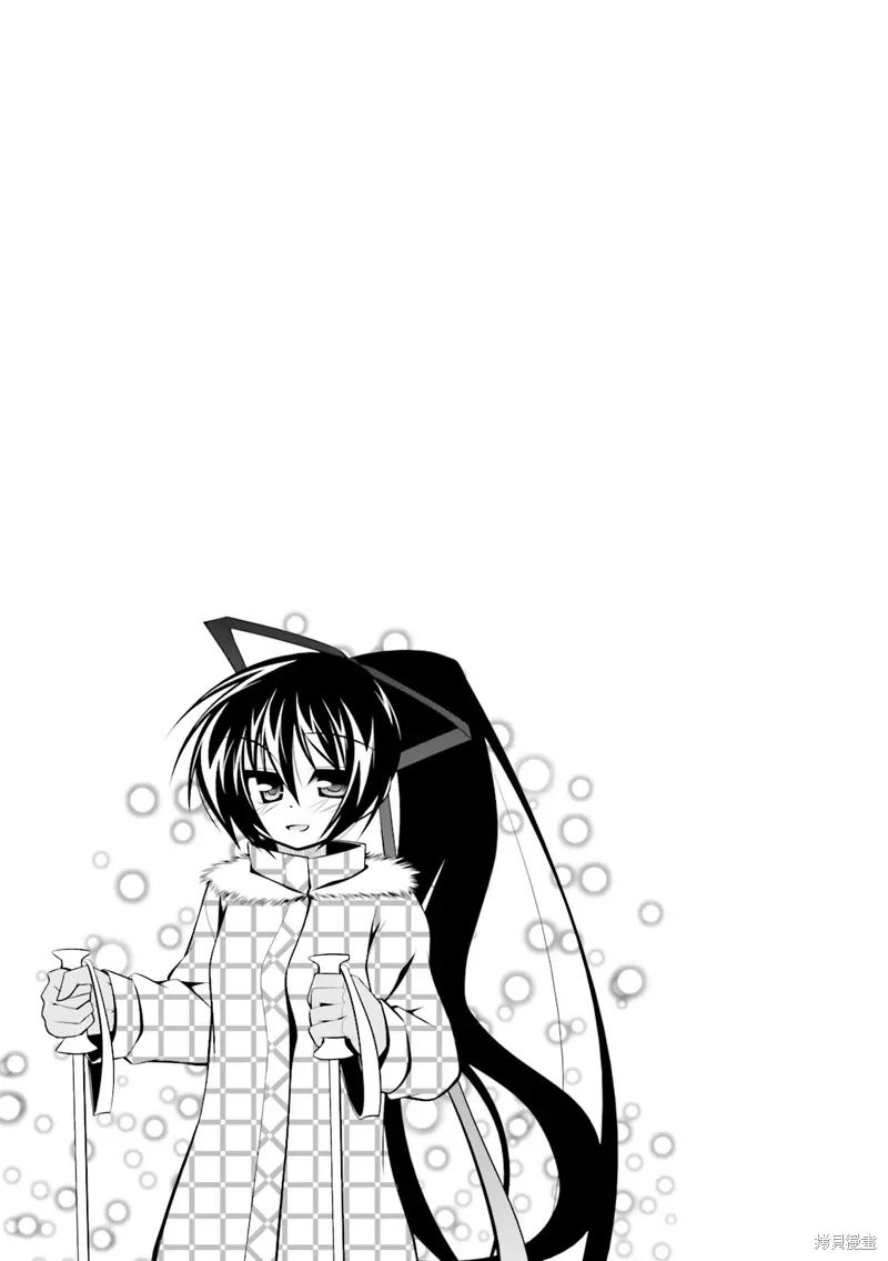CH88 第9页
