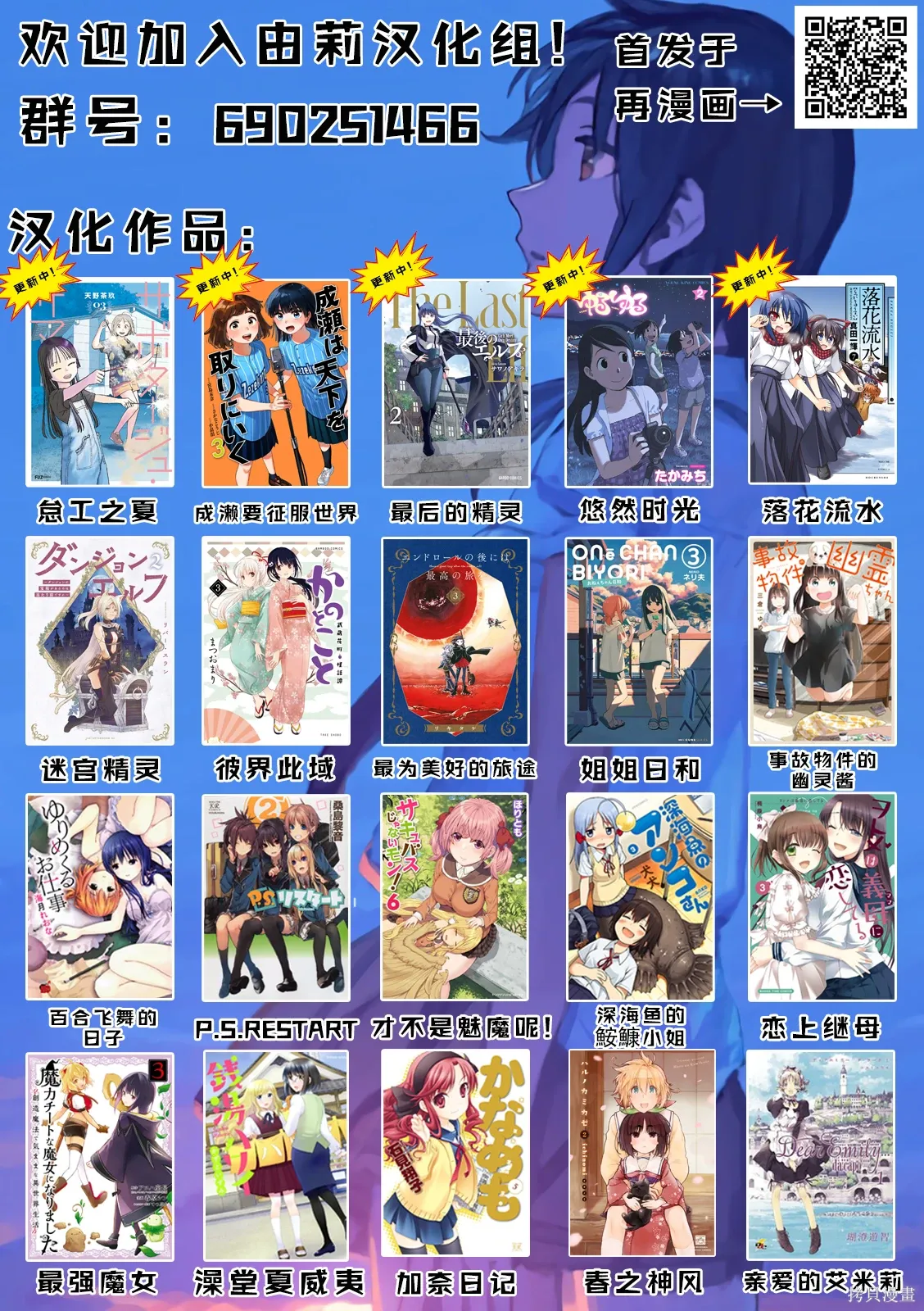 CH94 第13页