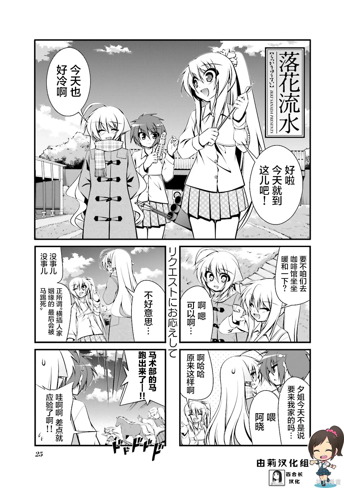 CH97 第1页