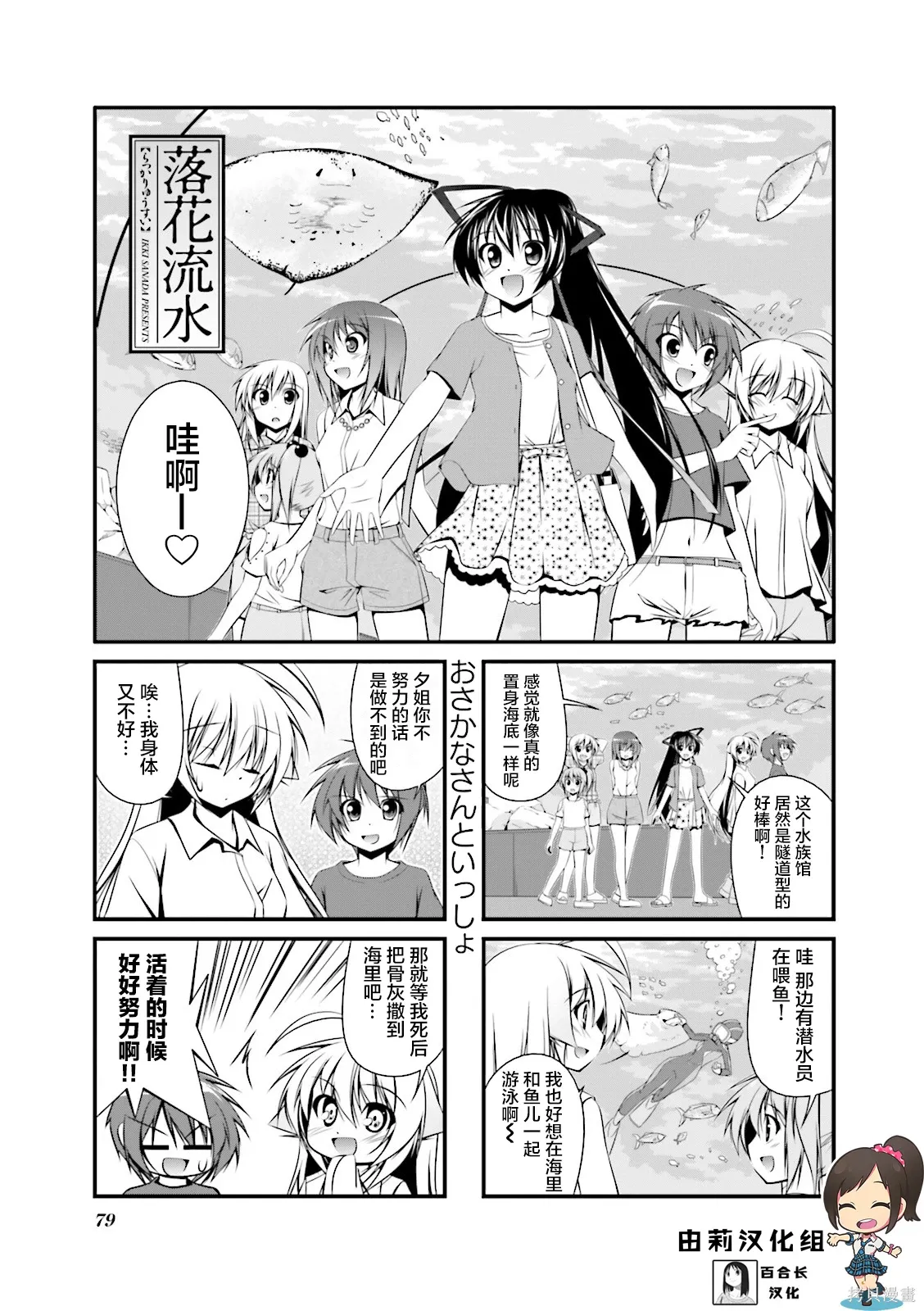 CH104 第1页