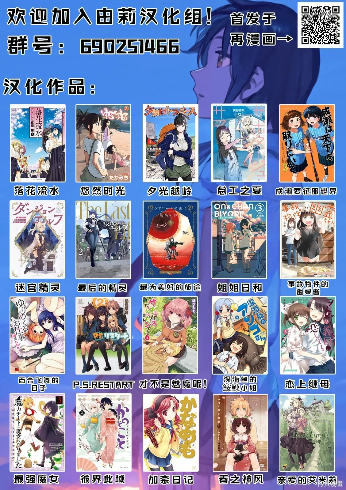 CH122 第13页