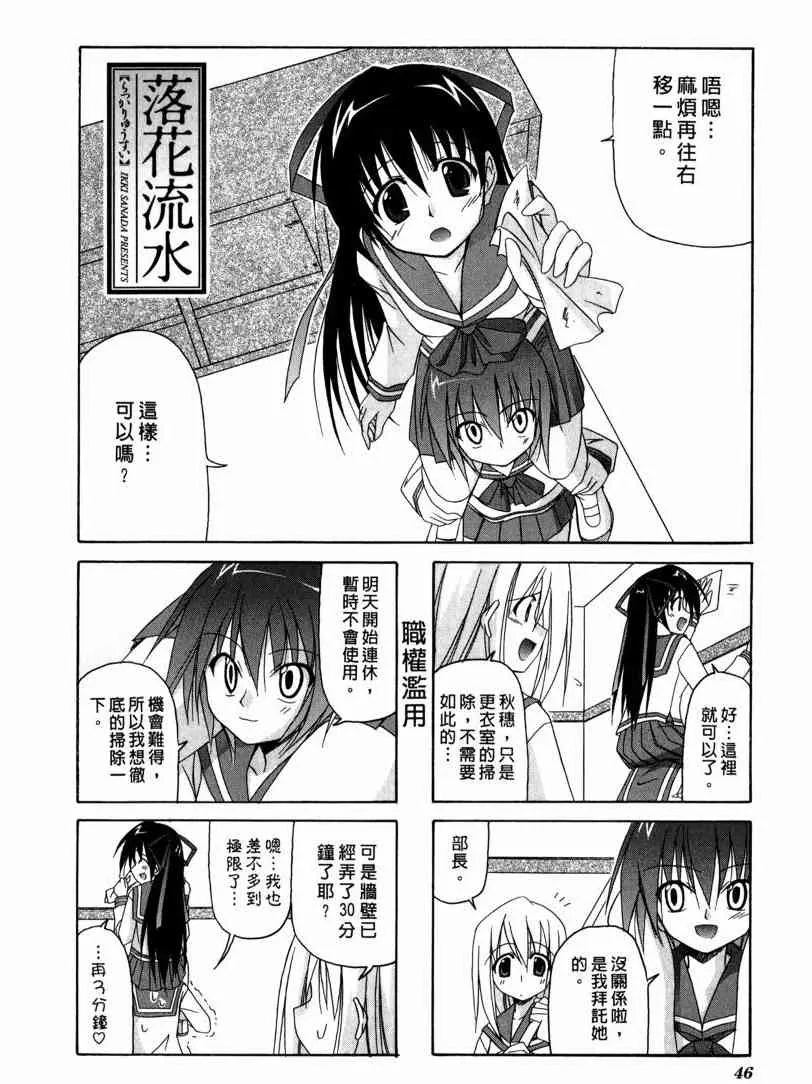 1卷 第37页