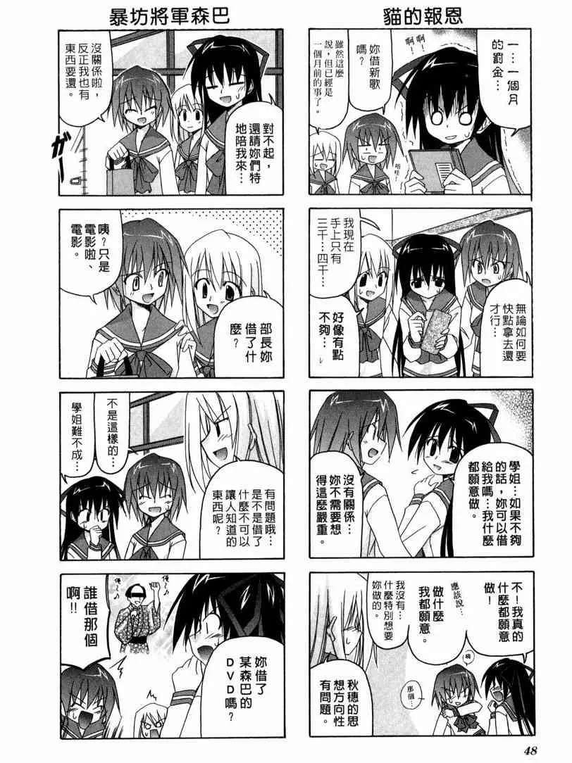1卷 第39页