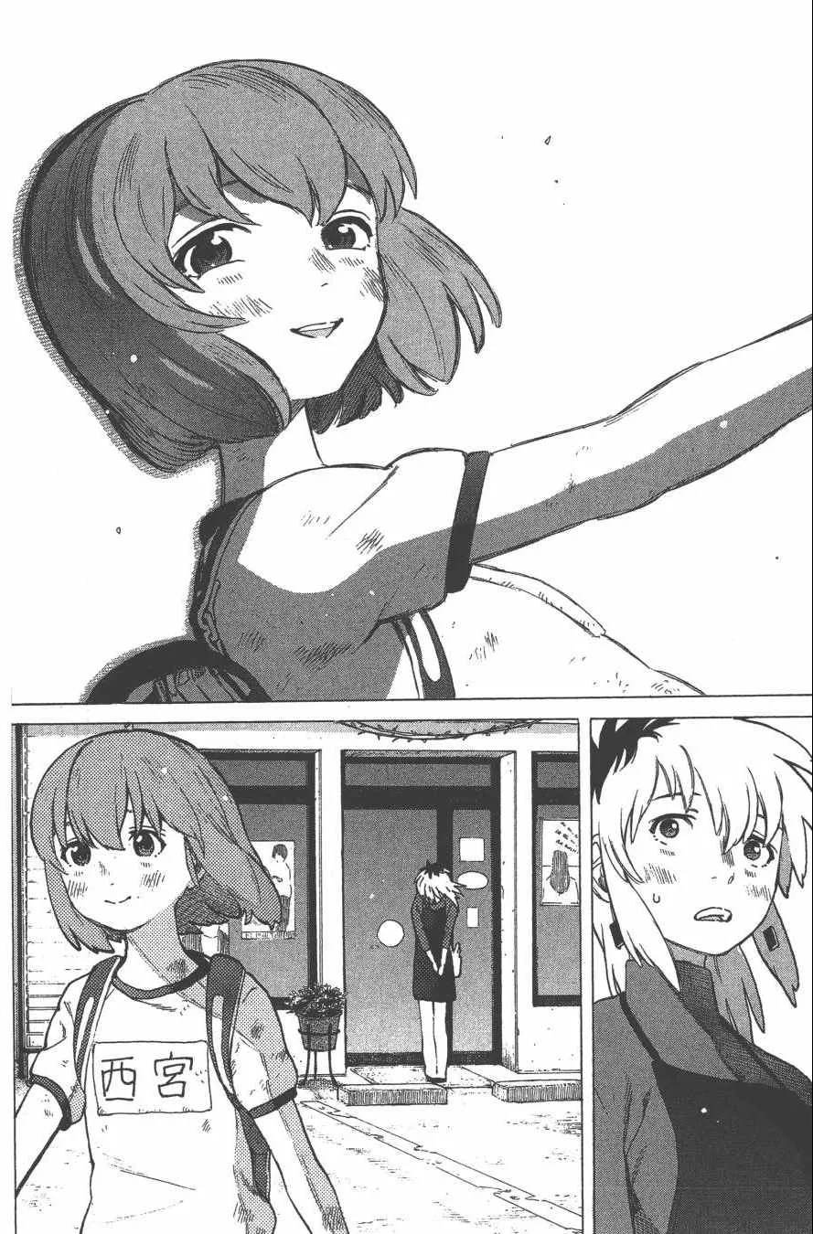 第1卷 第69页