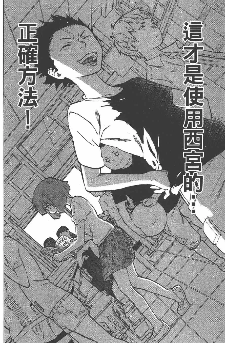第1卷 第107页