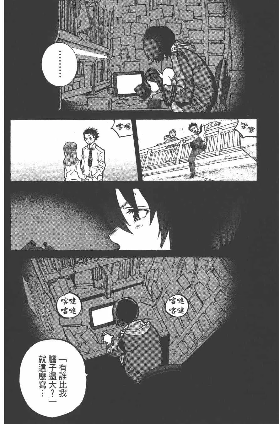 第2卷 第130页