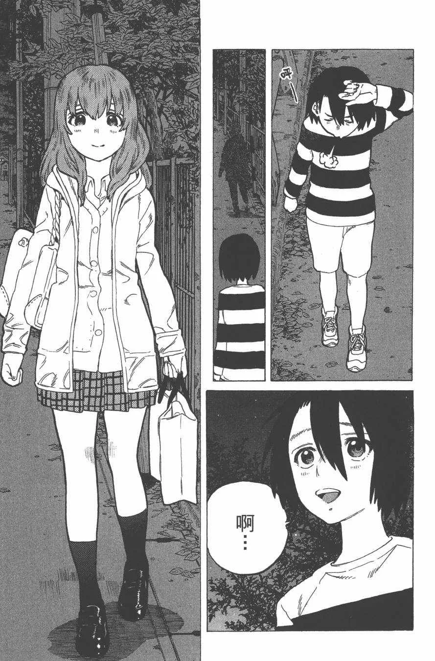 第2卷 第179页