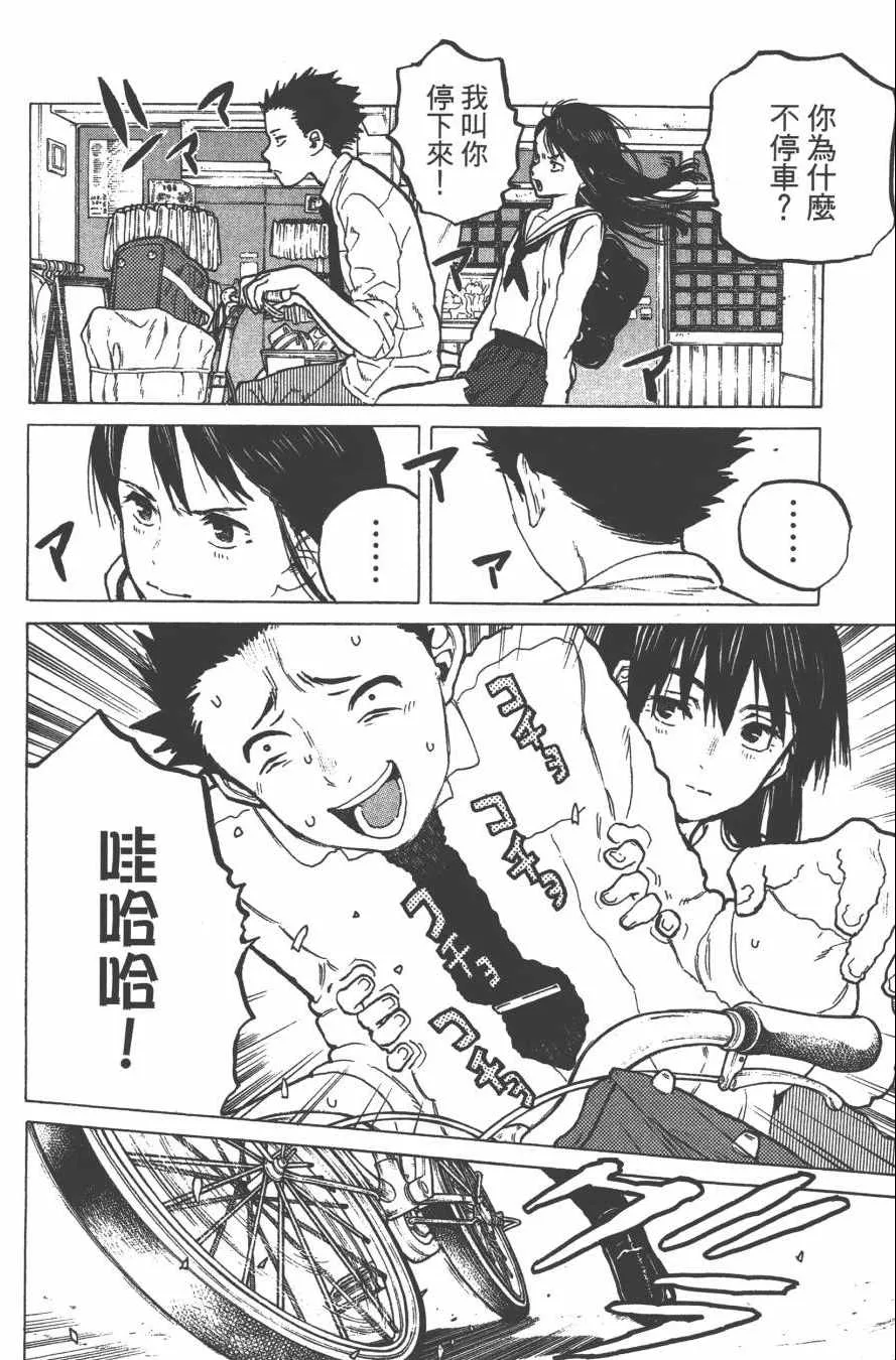 第3卷 第126页