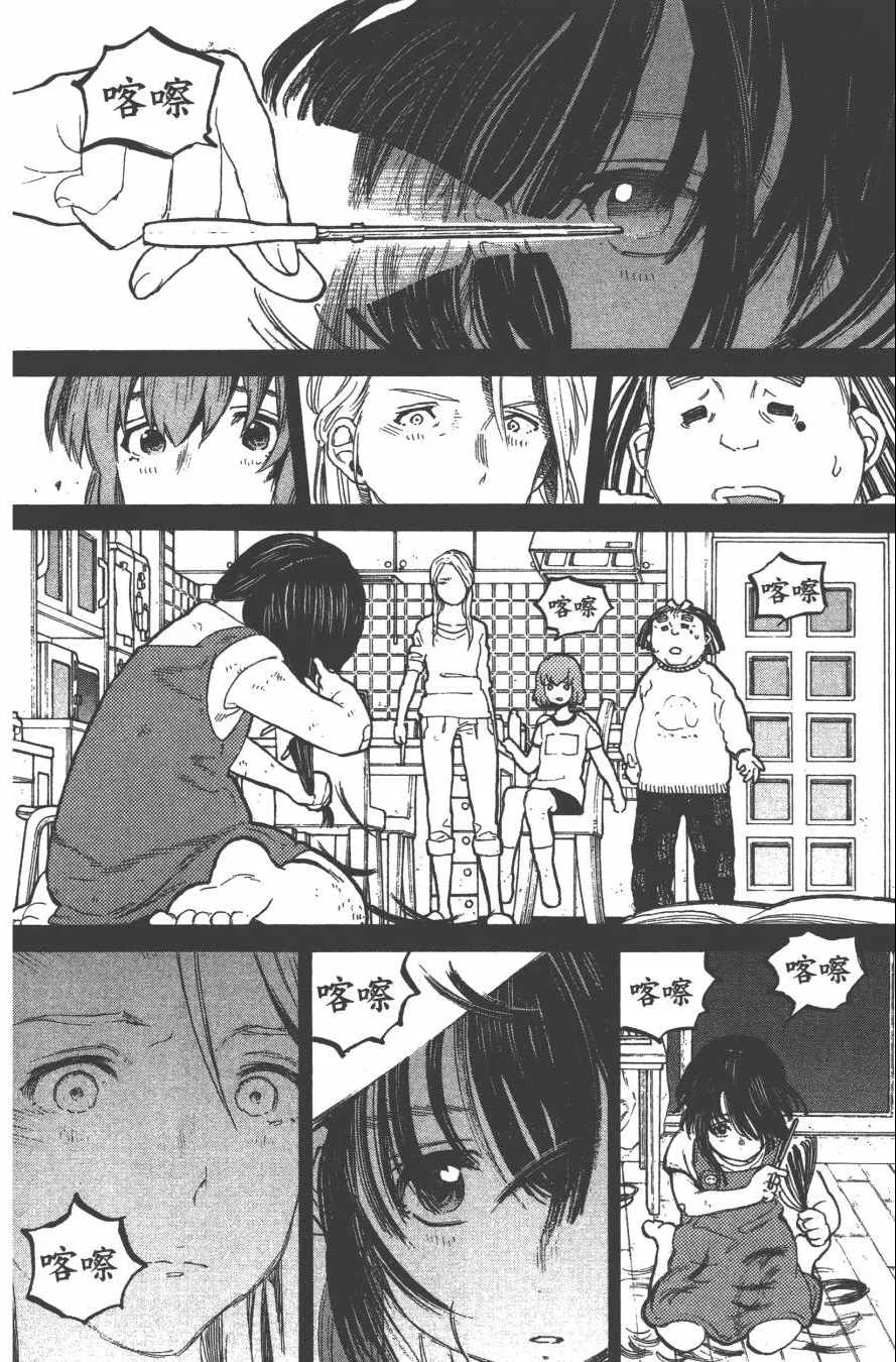 第4卷 第162页