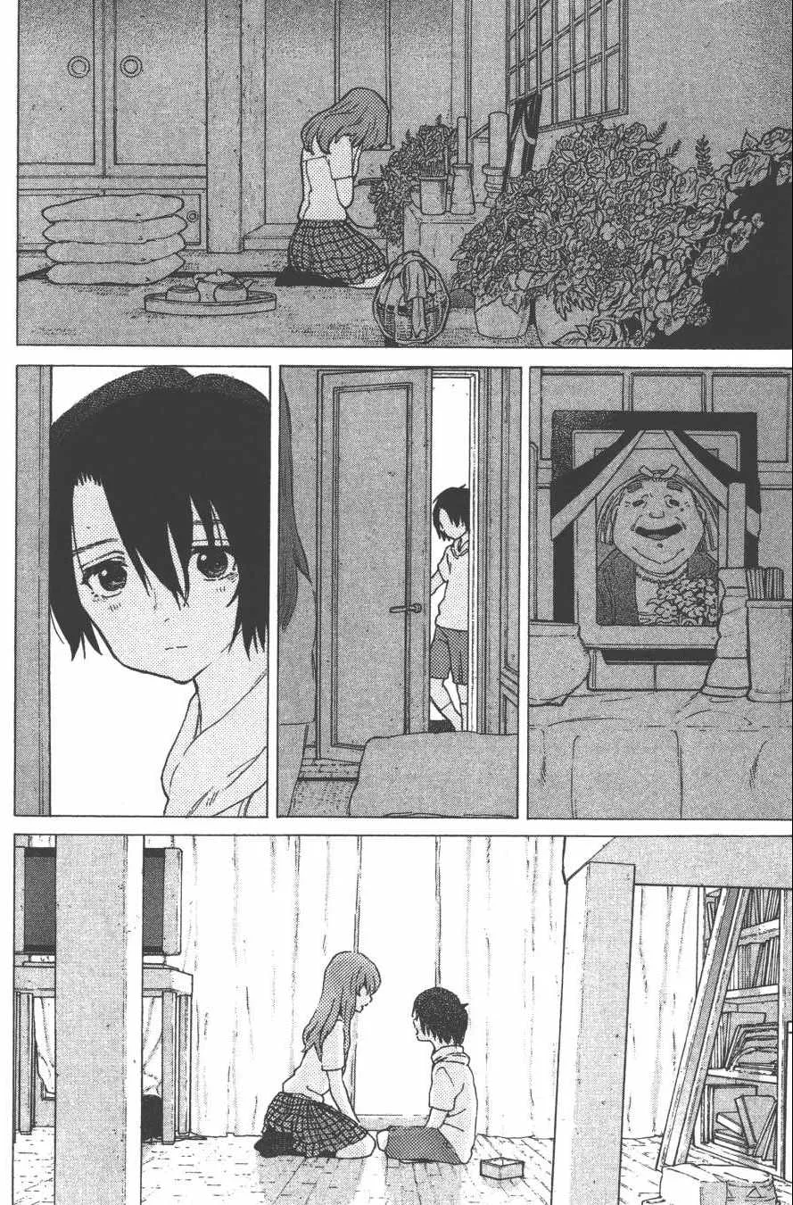 第4卷 第190页