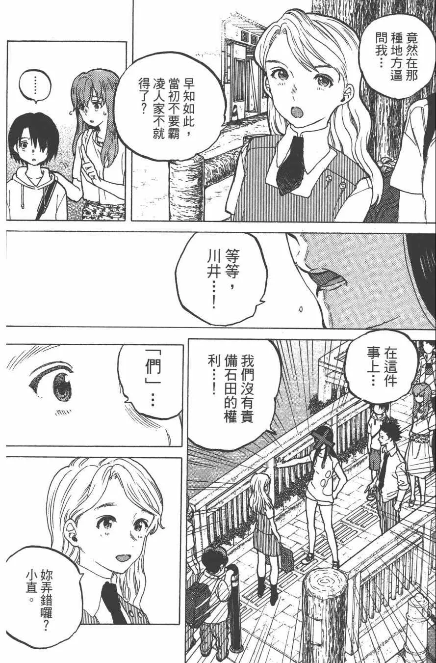 第5卷 第126页