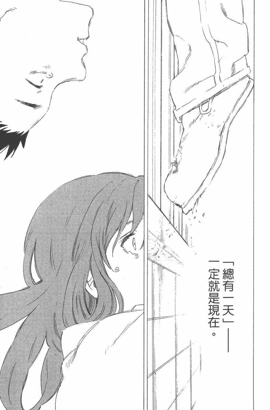 第6卷 第17页