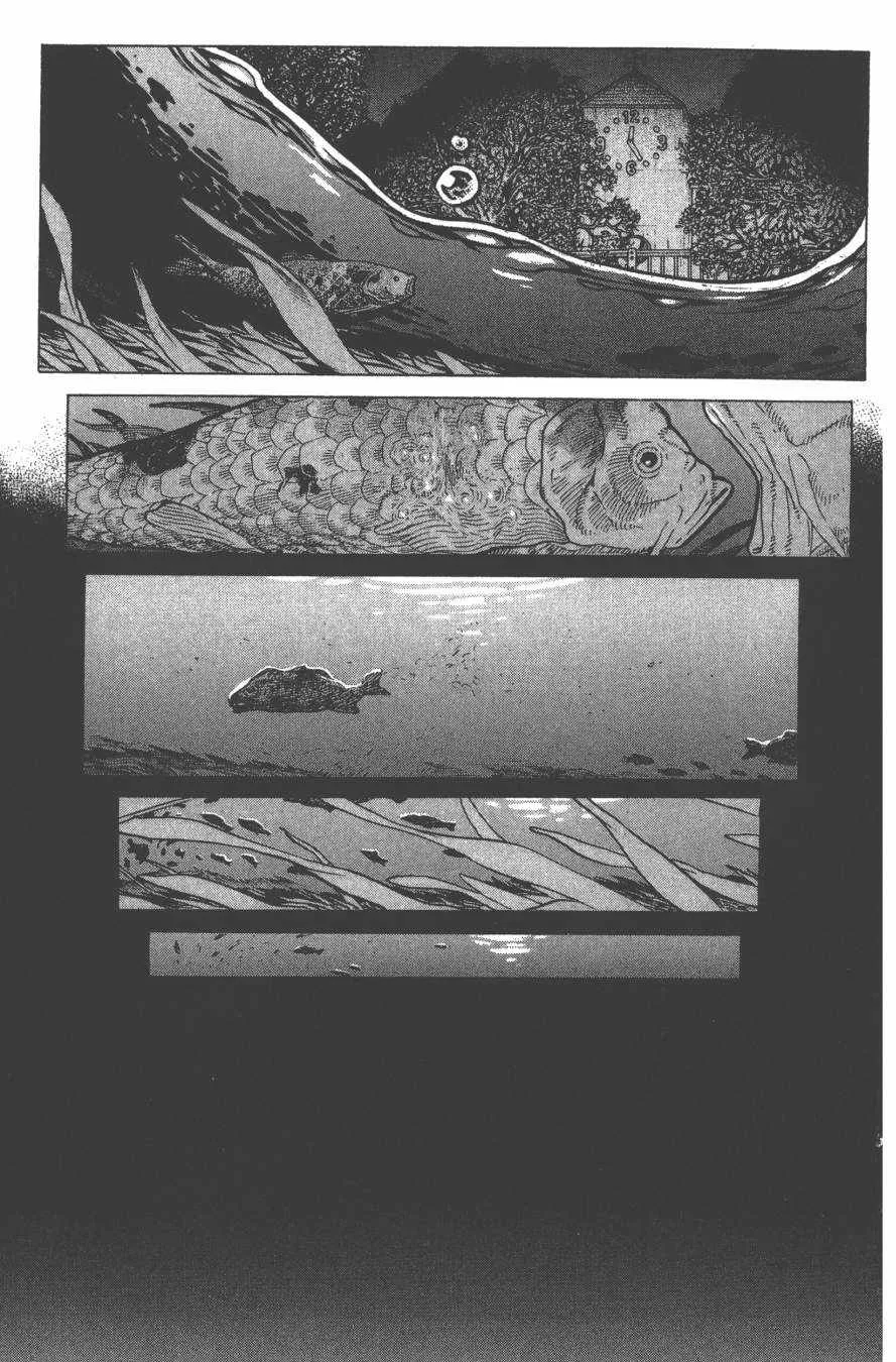 第6卷 第183页