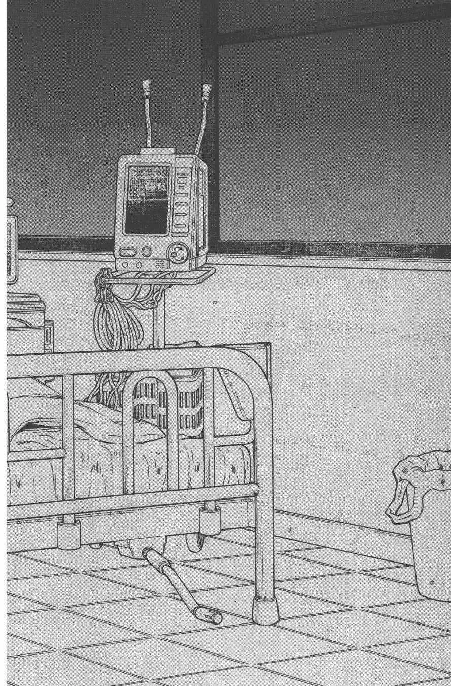 第6卷 第184页
