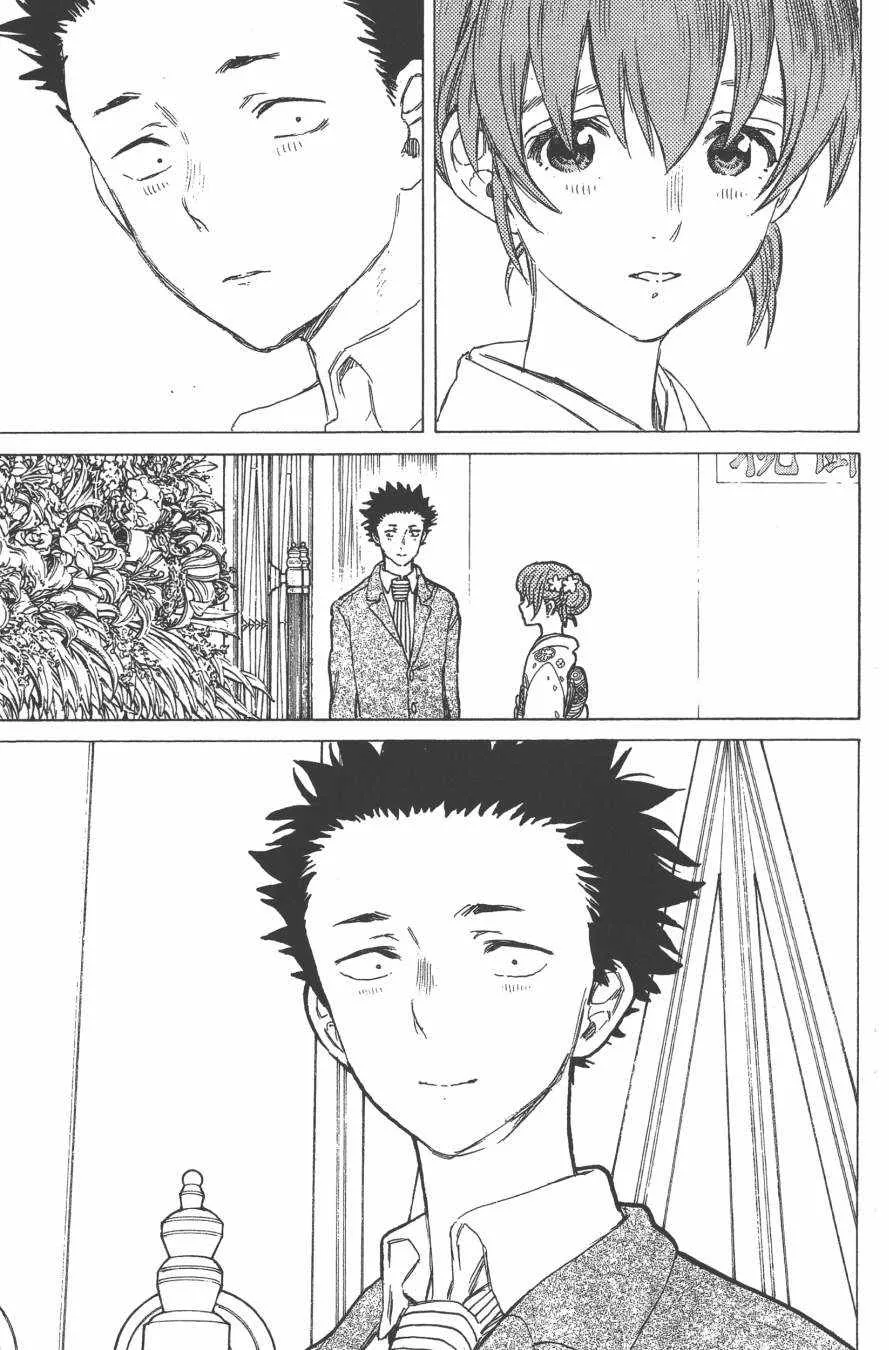 第7卷 第189页