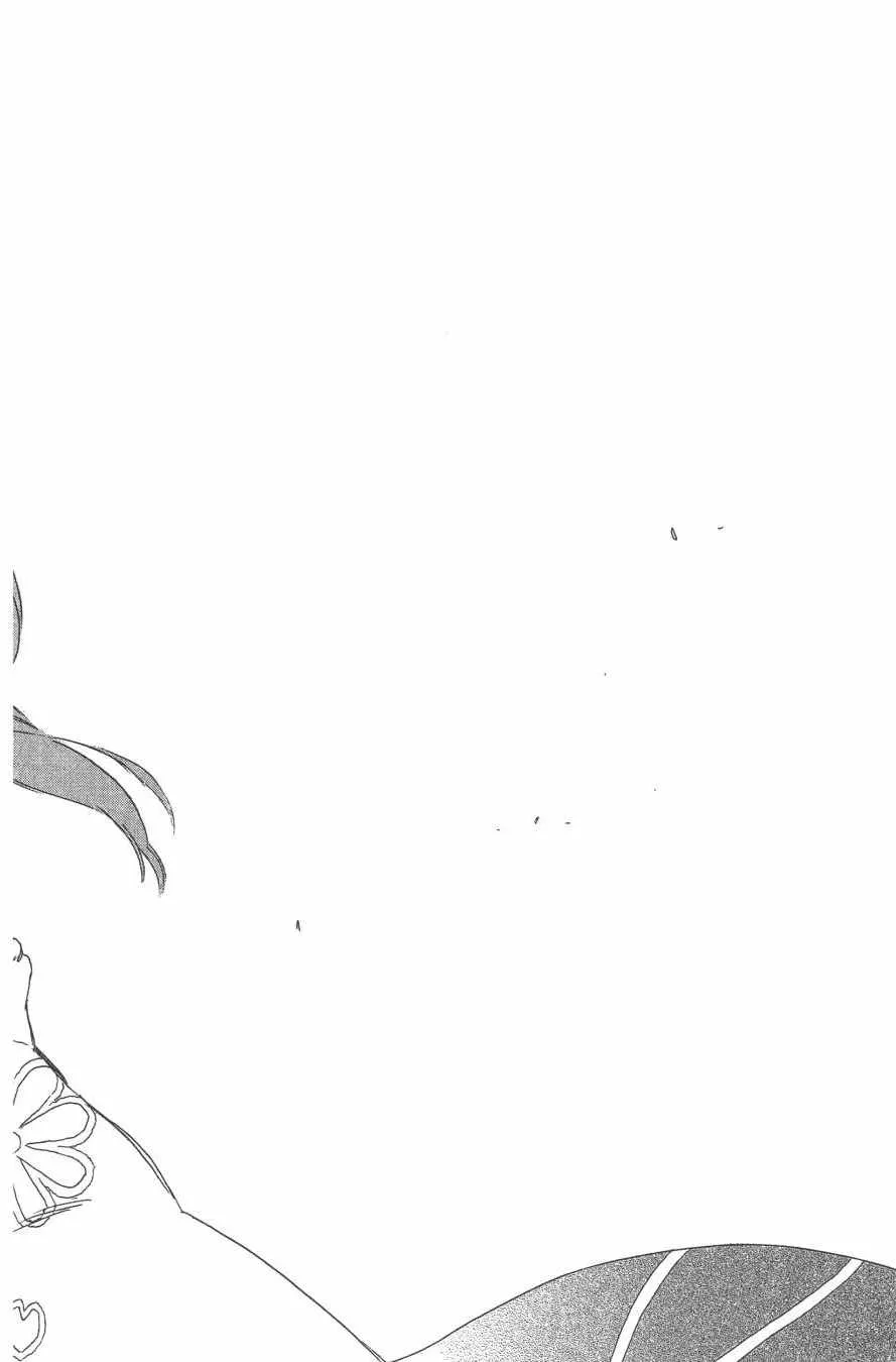 第7卷 第190页