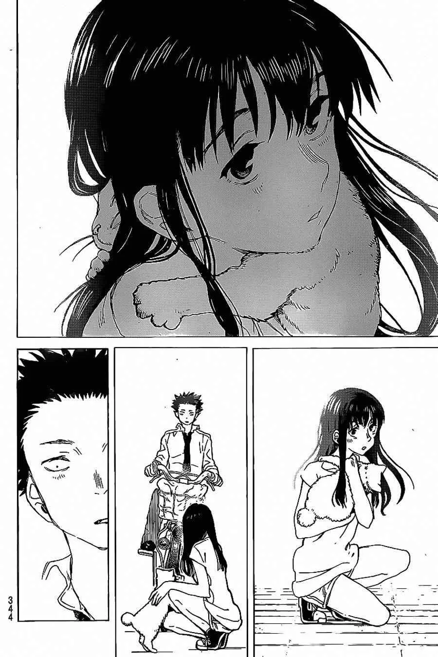 第38话 疑心生暗鬼 第12页