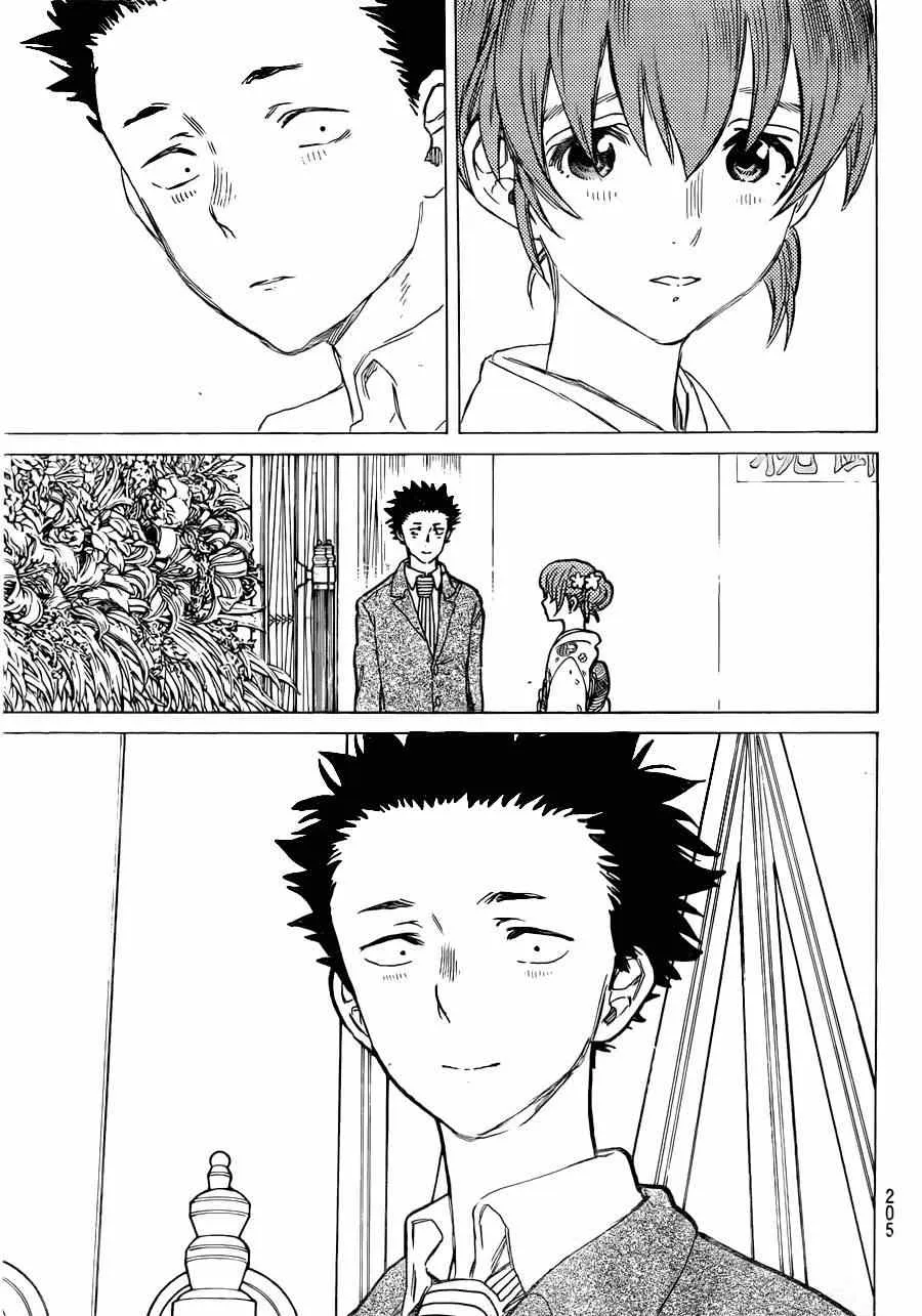 第62话 最终话 第19页