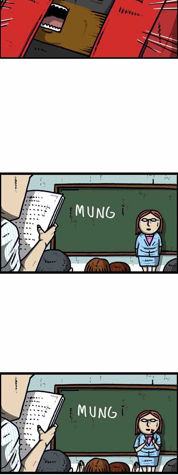 第186话 第13页