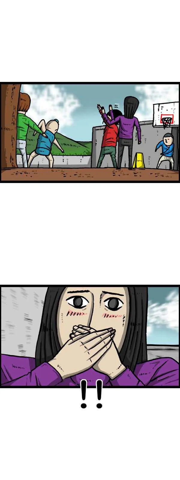 第174话 第20页