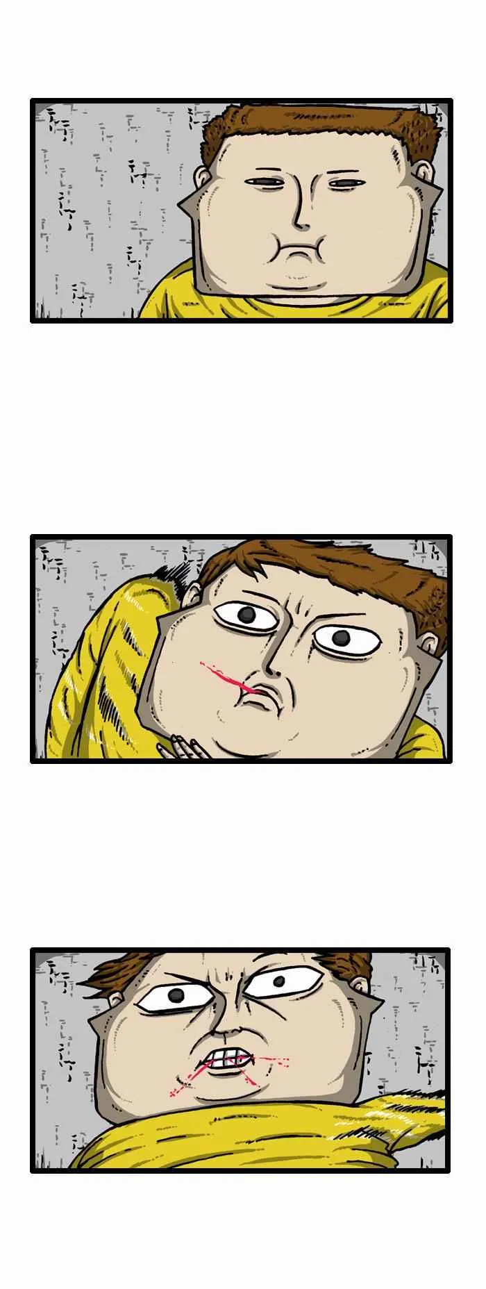 第95话 第21页
