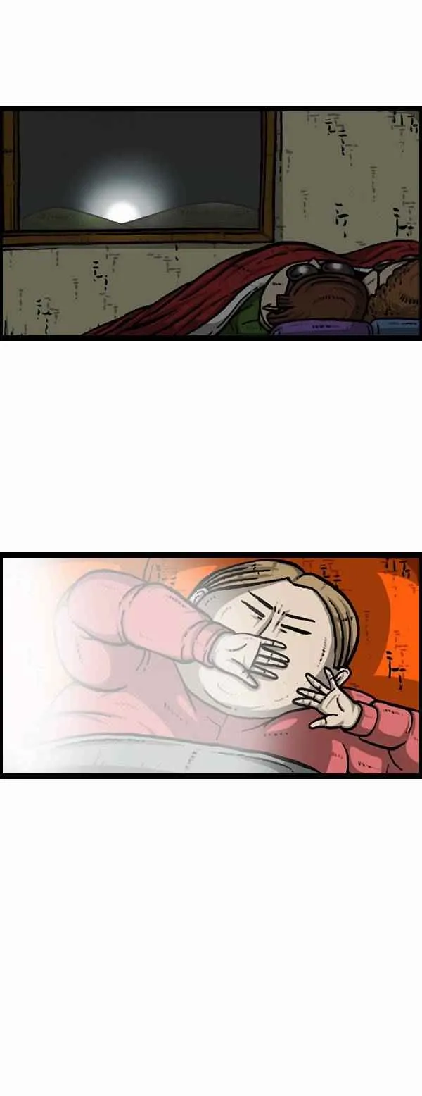 第104话 第15页