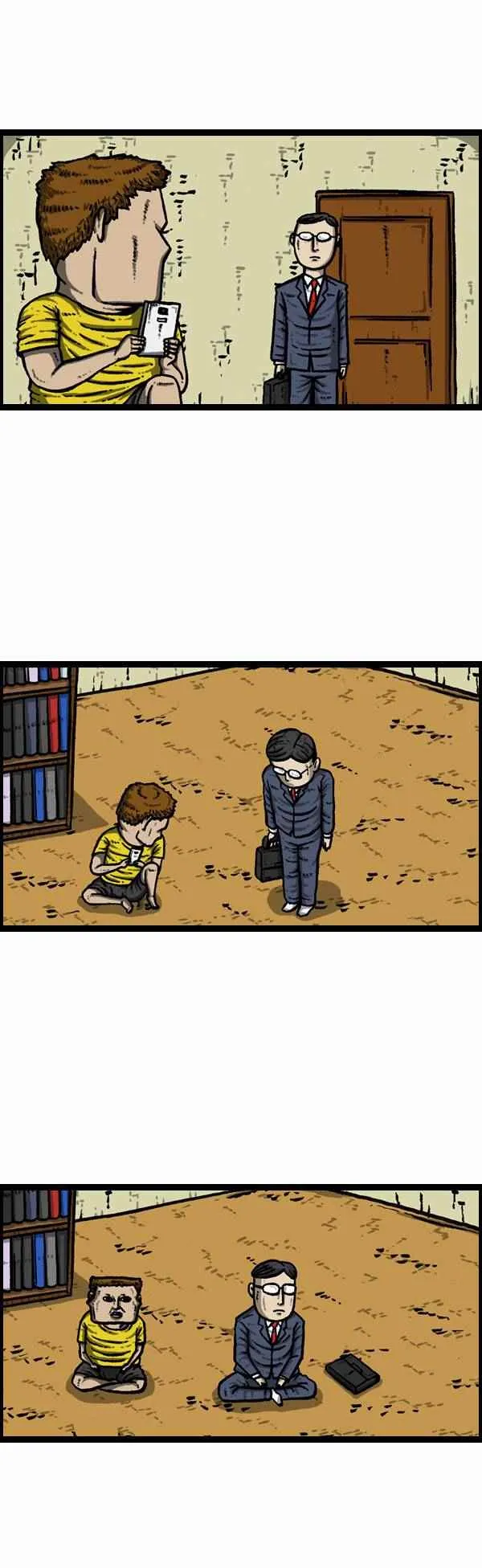 第122话 第25页