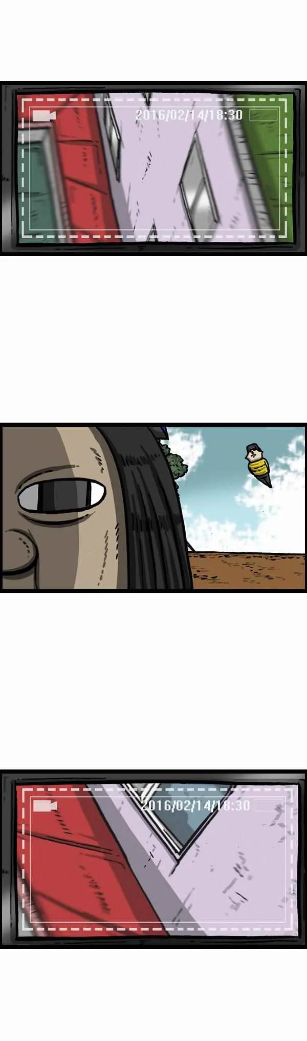 第151话 第20页