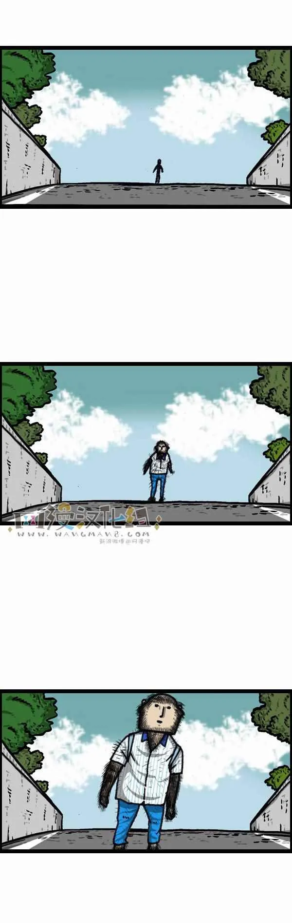 第161话 第15页