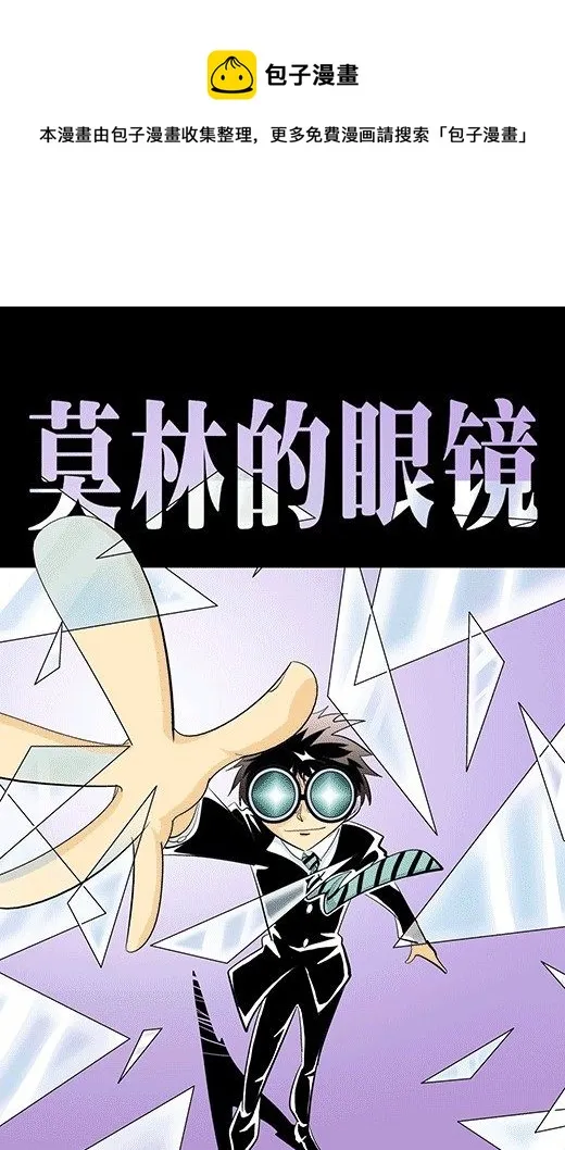 不启动！ 第1页