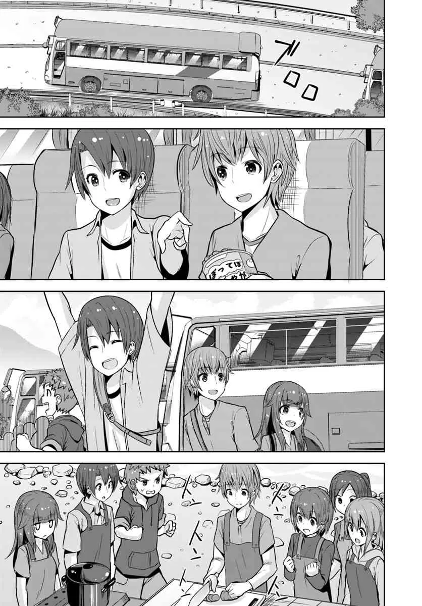 5话 第11页