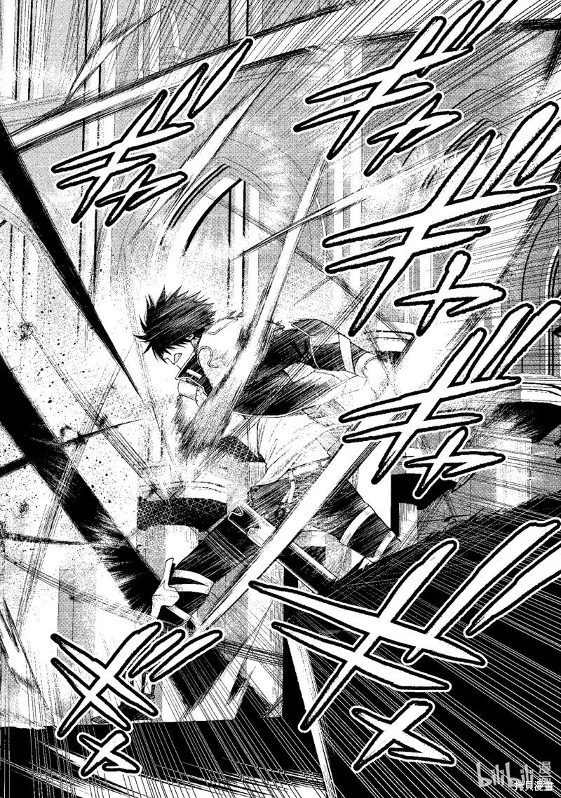 第30话 第27页
