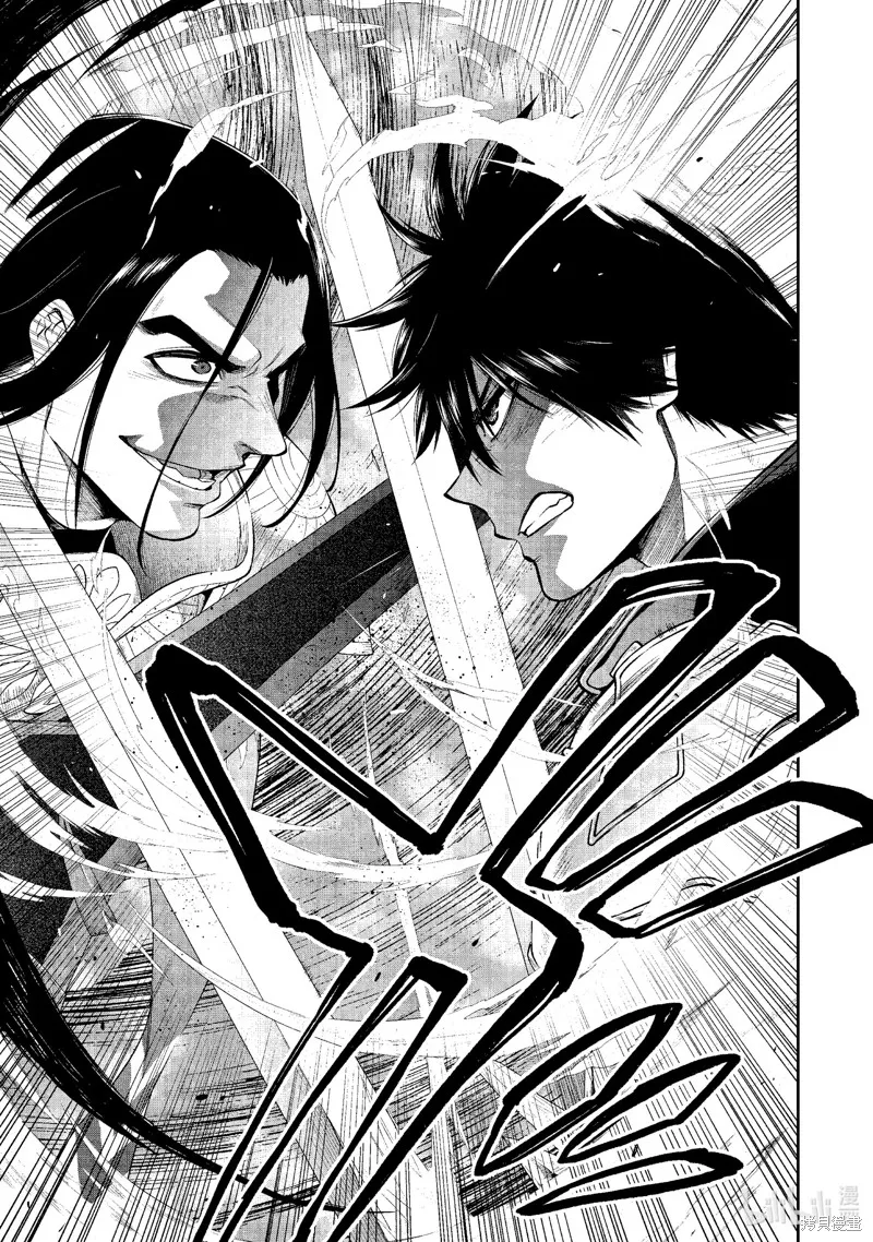 第30话 第38页